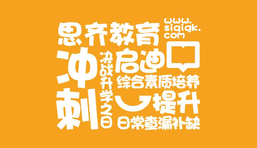 荥经县VI设计失去焦点的4个迹象