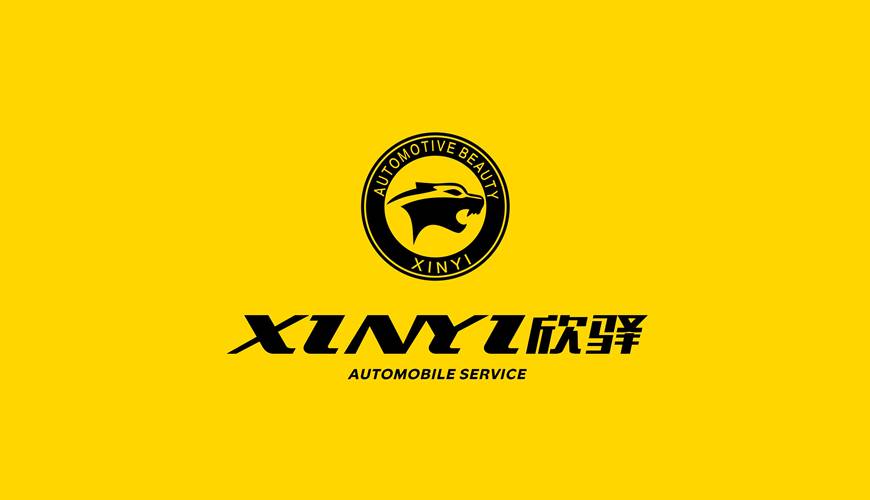 荥经县VI设计公司为品牌重塑确保成功的步骤