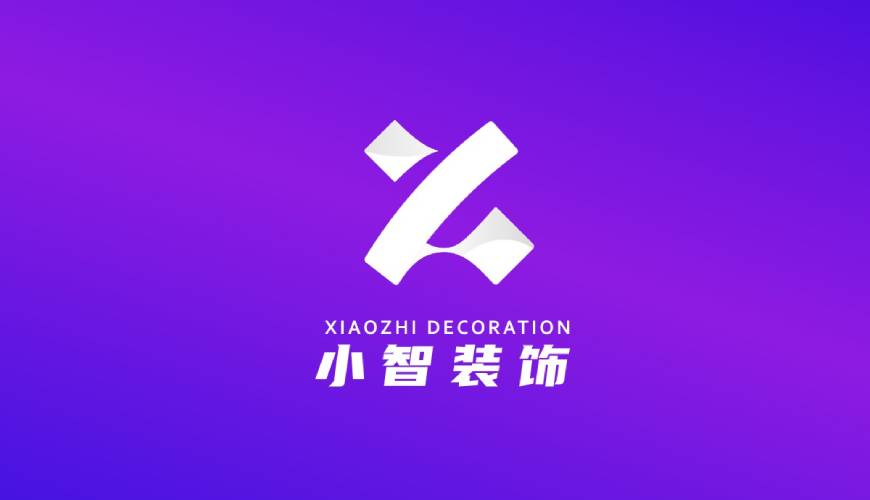 荥经县VI设计公司如何衡量您的品牌健康度